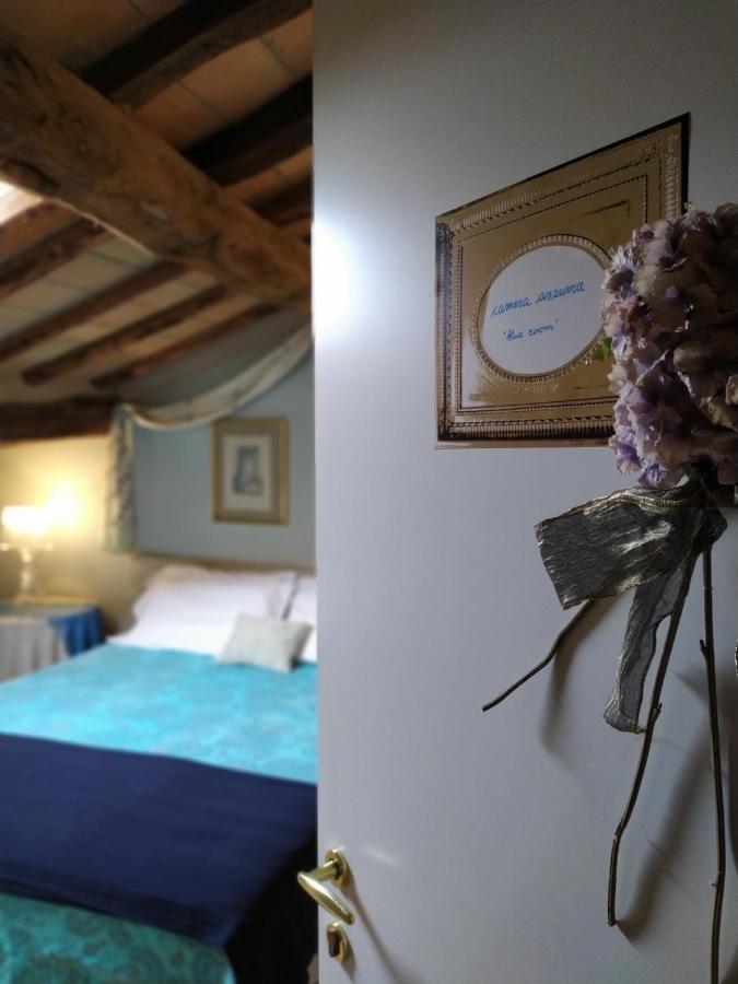 Agriturismo Il Gelso *